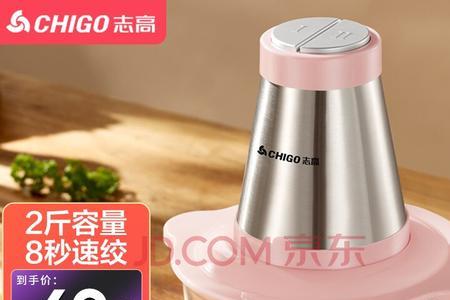 绞肉机的玻璃碗耐高温吗