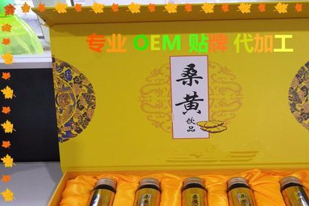 桑黄酒的保质期最长是多少