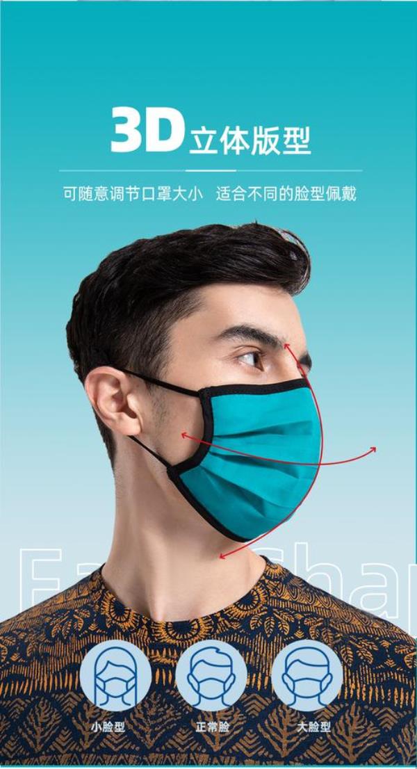 口罩2+5什么意思