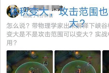 adc能出心之钢吗