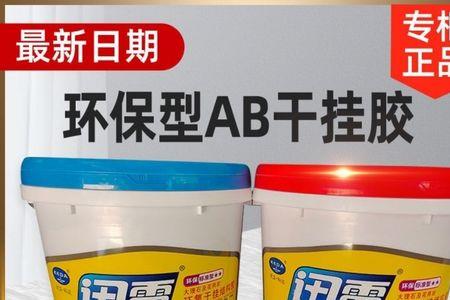 结构胶做大理石会渗色吗