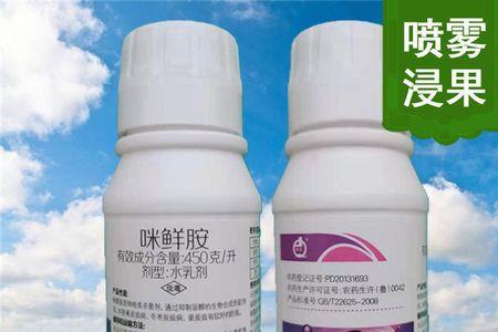 火胺是什么农药