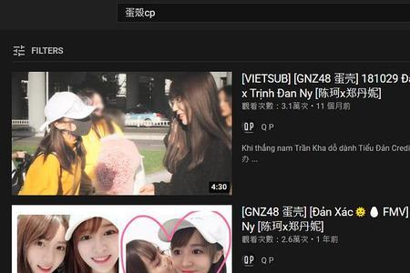 金加赞什么字