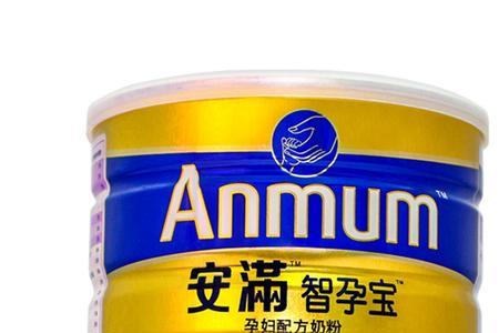 优孕宝孕妇奶粉怎么样