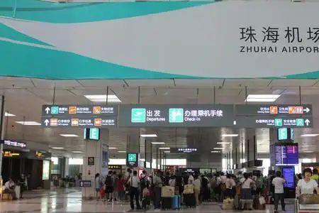 珠海金湾机场最新出入规定