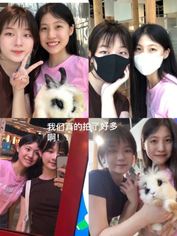 与盟友面基的文案