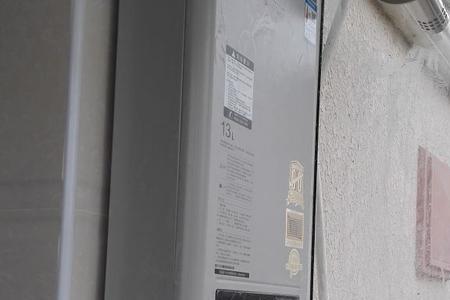 天然气接口怎么装天然热水器