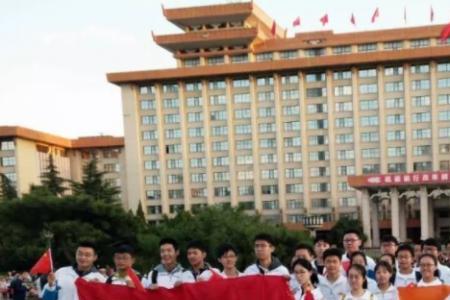 西安高新第一学校升学率