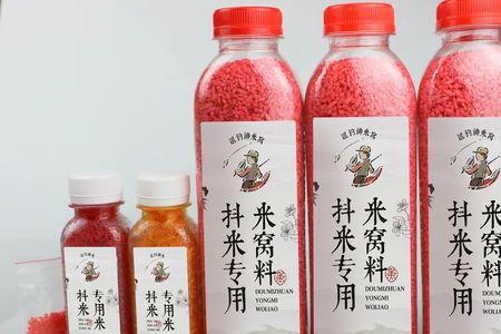 四川抖灰面绝密配方