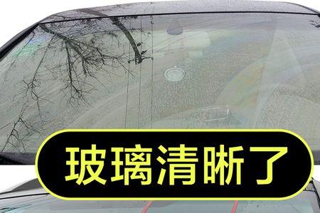 汽车前后挡风玻璃是哪里