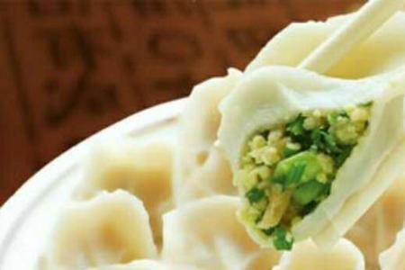 一两水饺多少个