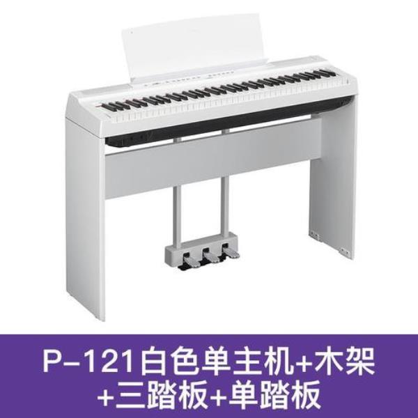 怎么用钢琴弹电摇