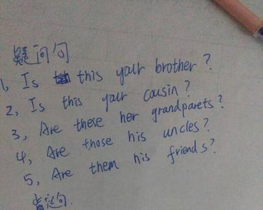 他不是个坏学生改成肯定句