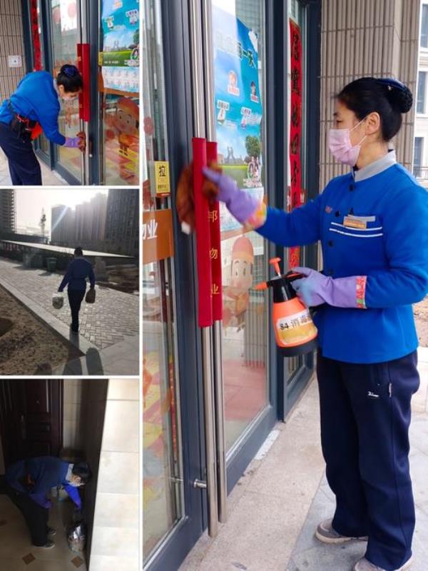 保洁员的子女可以就地读书吗