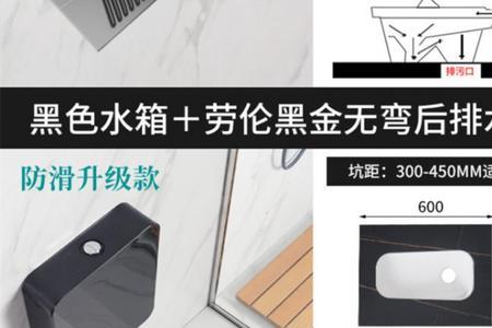 岩板蹲坑好还是釉面蹲坑好