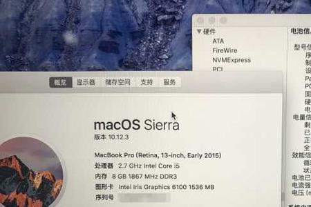 macbookpro2019款怎么切换系统