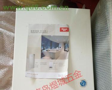 林内壁挂炉e6最简单的处理方法