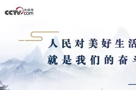 我们都要做生活的高手什么意思