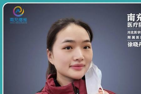 我记住你的样子什么歌