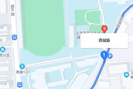 上海阳城路怎么走