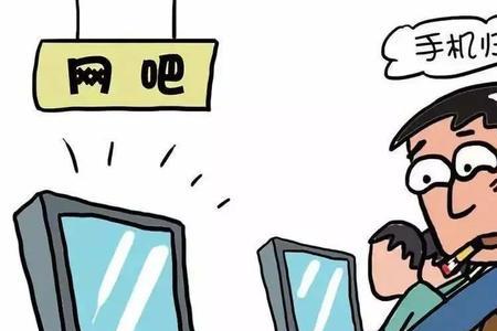 别人偷得手机我买过来了犯法吗