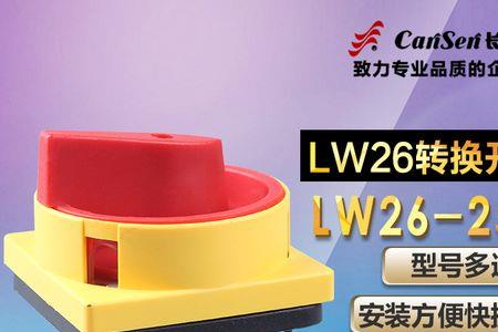 gs-25是什么材质