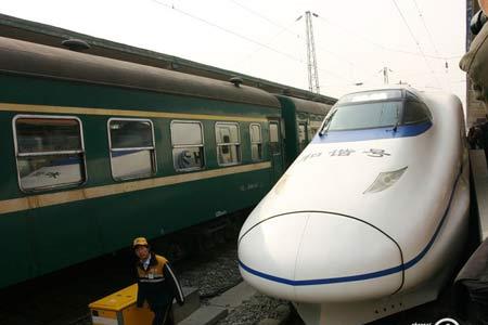 郑西高铁一天多少趟车