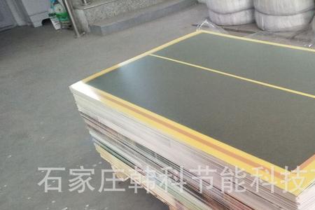 金属板和碳晶板的区别