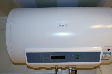 万家乐热水器e6最简单的处理方法