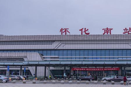 湖南怀化等于几个长沙