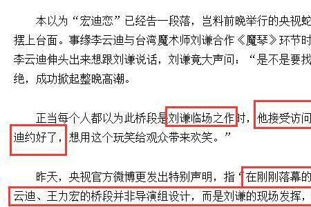 非首次的意思