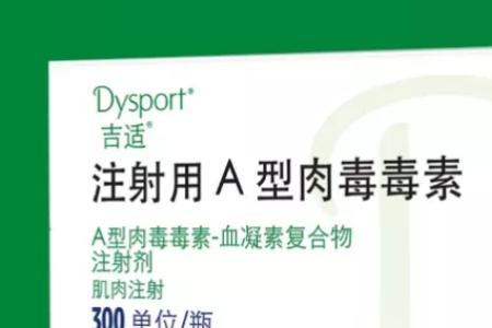 吉适是真空干燥技术么