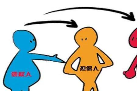 100万担保人连带责任一般承担多少