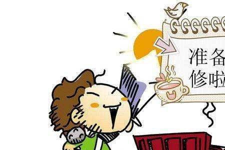 网上装修公司靠谱吗