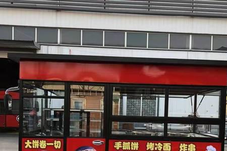 小吃车广告牌用什么材质好