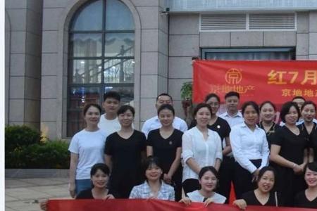 营销中心的使命是什么