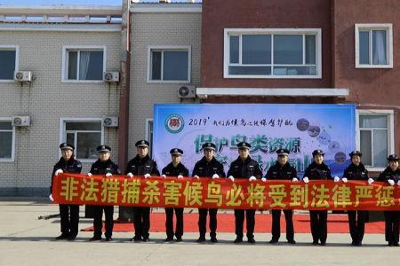 吉林市宣传标语