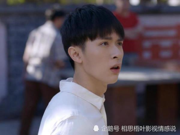 亲爱的爸妈江林喜欢谁