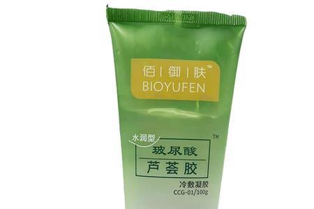 芦荟胶和冷敷凝胶区别