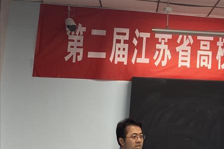 如何给研究生上思想辅导课