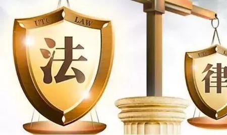 法律行业个人怎么选标签