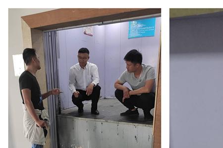 电梯e43故障怎么处理