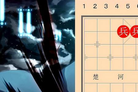 牛角棋简单玩法