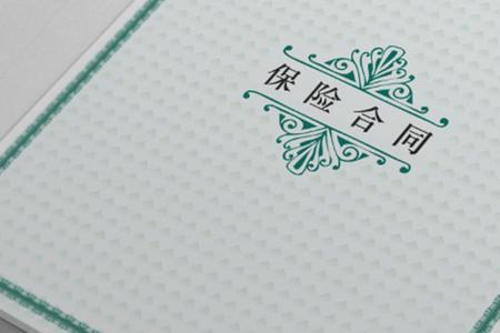 盈峰普惠上征信吗