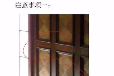 木饰面被烧了一个洞可以修复吗