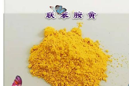颜料里有黄色的水是怎么回事