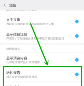 给别人发彩信对方能收到吗