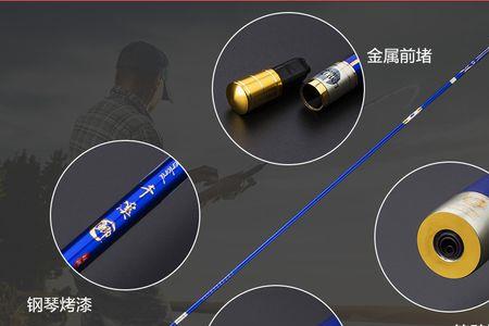 金属竿止取不下来