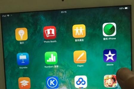 ipad总是自动断开wifi什么情况