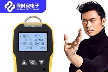 氢硫酸与氧气反应原理